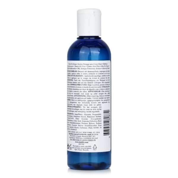 Kiehl's Ultra Facial Oil-Free Toner - For Normal to Oily Skin Types