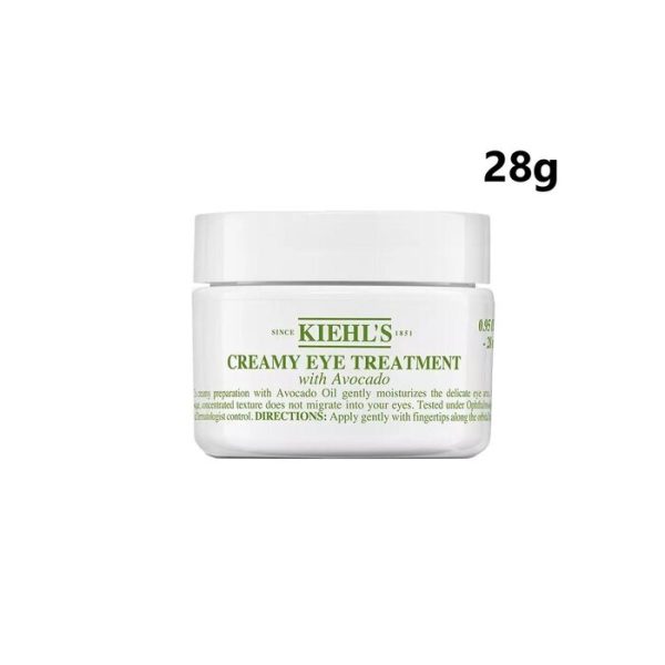 Kiehl's Creamy Eye Treatment With Avocado - Image 2