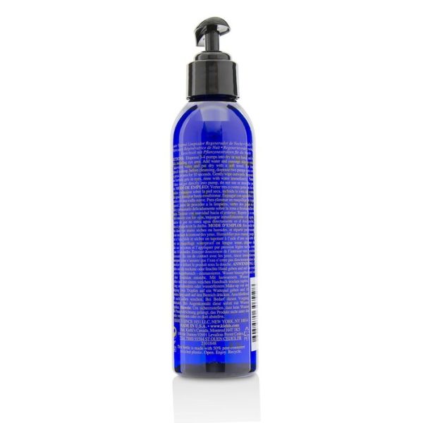 Kiehl's Midnight Recovery Botanical Cleansing Oil - For All Skin Types - Image 3