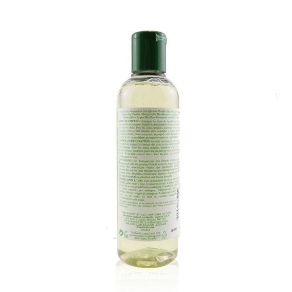 Kiehl's Herbal-Infused Micellar Cleansing Water - Image 3